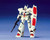 Bandai 1/100 #08 RGM-109 Heavygun "Gundam F91" Plastic Model Kit