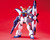 Bandai HG 1/100 #05 GX-9900-DV Gundam X Divider "After War Gundam X" Plastic