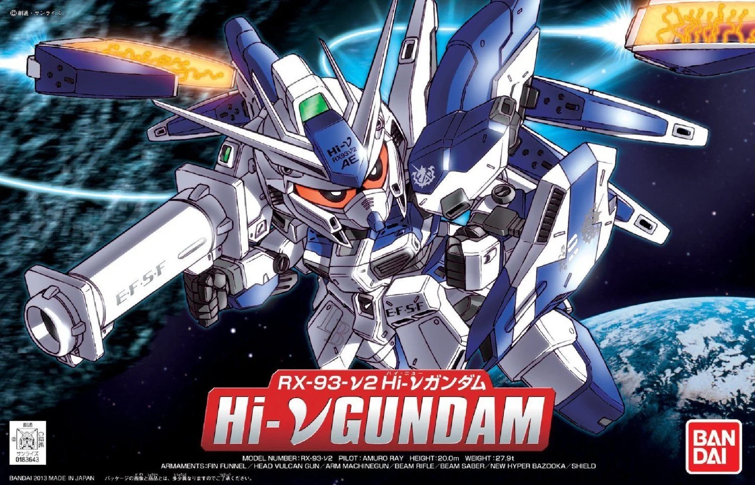 The BB Senshi Hi-Nu Gundam
