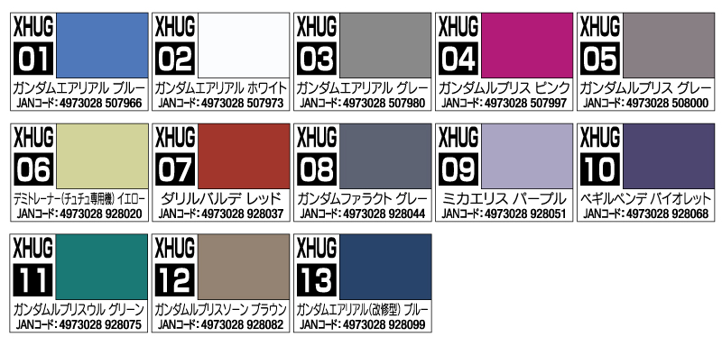 Mr.Hobby H colors Water-based Gundam Color Witch of Mercury Series