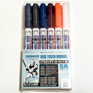 GNZGMS112 Gundam Marker Real Touch #1 Set of 6 - MRS Hobby Shop