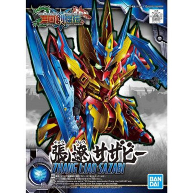 BAN2483695 Bandai SD #21 Zhang Liao Sazabi 'SD Sangoku Soketsuden