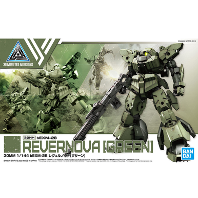 BAN2607519 Bandai 30MM 1/144 Bexm-28 Revernova [Green] - MRS Hobby