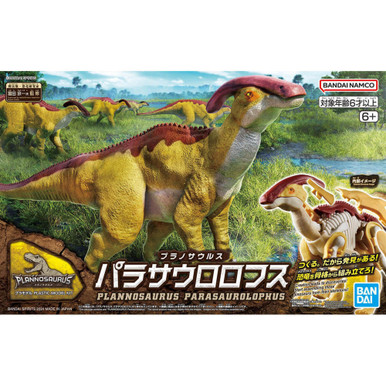 BAN2704806 Bandai Plannosaurus Parasaurolophus - MRS Hobby Shop