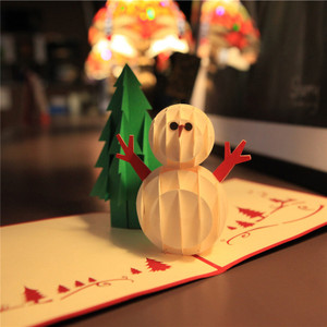 3D POP UP Christmas Card 