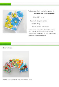 Heat insulating gloves for microwave oven (single package)