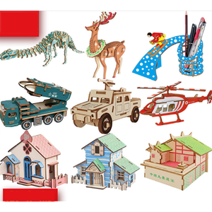 Children's educational toys assembling wooden 3D puzzle - Small