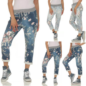 NEW-Women's Floral Print Sweatpants