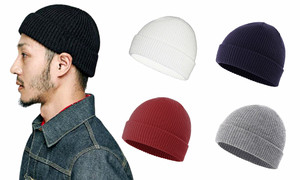 Trawler Beanie Knitted Retro Style 
