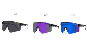 NEW Cycling Sunglasses Colorful Sunshade Polarized Sunglasses Sports Goggles  5311