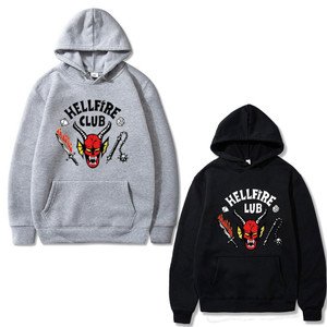 NEW Stranger Things Hoodie 5592