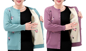 Fashion look soft fleece Thermal cardigan