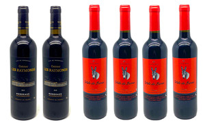 Luxury Wine Gift Bundle