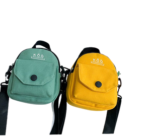 2302NEW-Small rucksack with one shoulder diagonal span6288