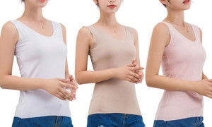 2306   NEW Women's Tank Top Traceless Ice Silk Tank Top with Thin Bottom  LA   6789