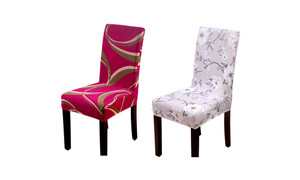 2306 NEW  Household chair covers, hotel chair sets, meal chair covers, integrated elastic chair covers, office computer seat covers 7427LA