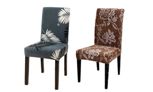 2306 NEW  Four Seasons Universal All Inclusive One Piece Chair Cover Hotel Home Chair Cover Restaurant Chair Cover 7430LA