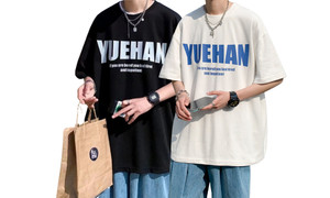 2307 NEW Men's Summer New T-shirt Fashion Brand Loose Round Neck Printed Top 7386LA