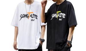 2307 NEW Men's Summer Large Short Sleeve Men's T-shirt 7393LA