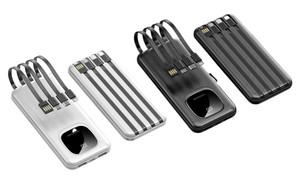 2307 NEW Portable built-in power bank with 10000 milliampere LED digital display 7595