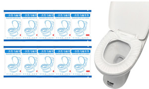 2308 NEW 10PC disposable toilet seat cushion single layer white non-woven fabric 7964LA