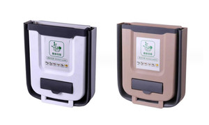 2311 NEW Kitchen Folding Garbage Bin Household Wall Mounted Hanging Car mounted Storage Paper Basket Creative Garbage Bin 8333
