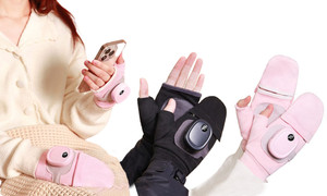 2312 NEW Winter Warm Intelligent Thermal Power Heating Gloves Outdoor Sports Skiing Cold Protection Gloves 8353