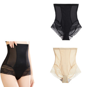 2407 NEW Strong waist cinching, hip lifting, high waist, and abdominal compression pants LA8690