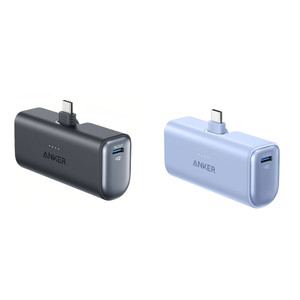 2407 NEW Mini built-in Type-C port, compact and portable mobile power bank, fast charging  8910