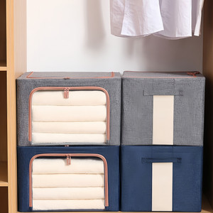 NEW  2503   Foldable Fabric Clothes Storage Boxes With Zips 9040