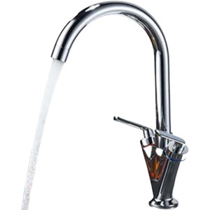 NEW  2504  Hot and cold dual handle kitchen faucet  9312