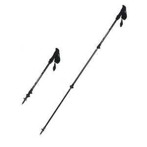 NEW 2507 Carbon fiber ultra lightweight telescopic hiking pole 9352