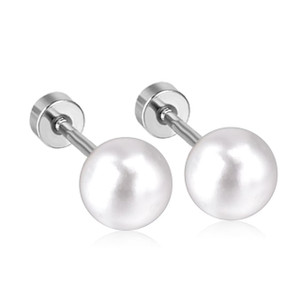Classic Pearl Stud Earrings