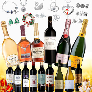 Luxury 24 Days Jewllery Advent Calendar +  Mystery Wine or Spirits for Christmas Day  9741