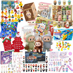Ultimate Mystery Box Advent Calendar Collection – Surprise Toys & Collectibles