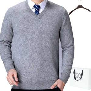 NEW  2510 ELLA Men’s Classic V-Neck Knit Sweater with Gift Bag 9921