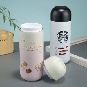NEW 2511 Starbucks Portable Capsule Thermos  304 Stainless Steel  Stylish & Compact  9951