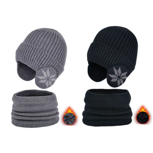 NEW 2512 Kids Winter Hat And Neck Warmer Set  9957