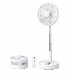 NEW 2605 7200mAh Foldable Telescopic Fan with Remote Control USB Rechargeable Portable Desktop Fan B165
