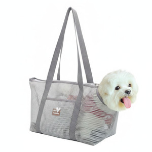 NEW 2606 Pet Mesh Carrier Bag Breathable Dog Cat Travel Tote Portable Small Pet Shoulder Carrier J171