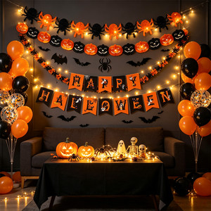 NEW 2607 Halloween Party Decoration Set with Banner & Balloons B226