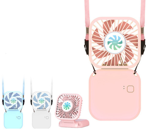 3000mAh Rechargeable Portable Folding Fan