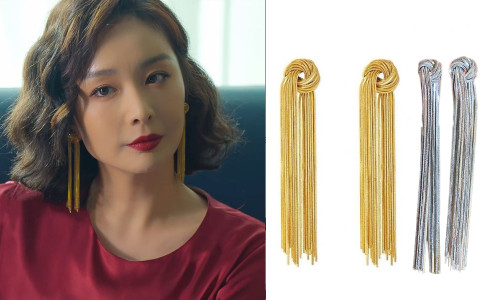 2305 NEW Women's Earrings with Tassel Earline Long Earrings 7050 LA