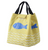 Delight fish Thermal Cooling Lunch Bag in Choice of Colour 5001 LA 