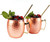 ELLA Moscow Mule Cocktail Glasses & Straw Gift Set3231