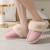 NEW  2410 Luxury Winter Warm slippers  8573