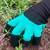  NEW  Garden Heavy Duty Claw Gloves  6077