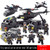 Military children diy puzzle gift 6 puzzle insert