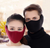 2in1 Fleece Thermal Ear Muffs and Mask 