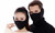 2in1 Fleece Thermal Ear Muffs and Mask 